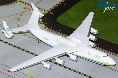 GEMINI 200 (G2ADB1225) ANTONOV AIRLINES 