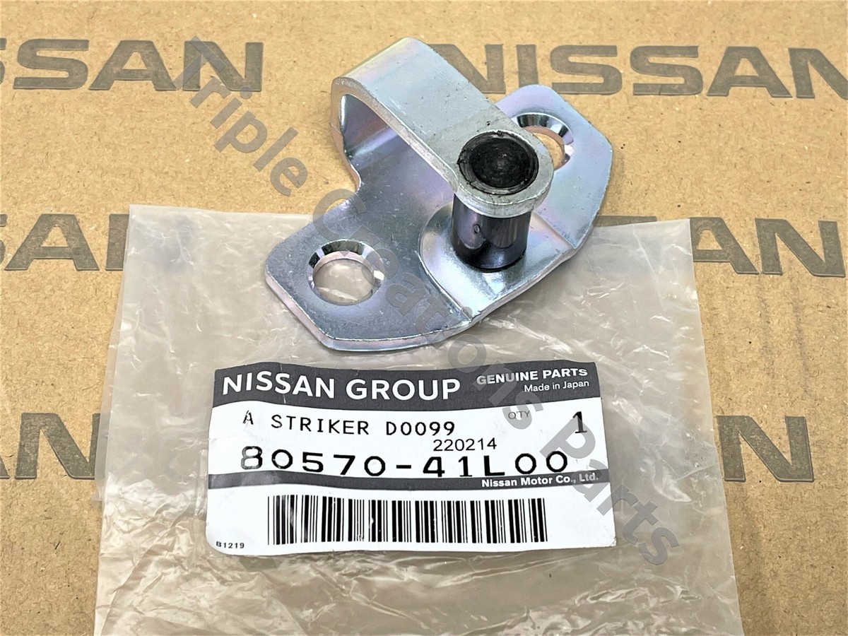 80570-41L00 Nissan Door Striker Latch Right Or Left S12 S13 240SX