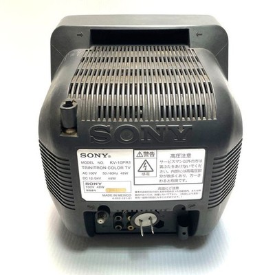 SONY Trinitron KV-10PR1 CRT TV with RM-J143 Remote Control Free