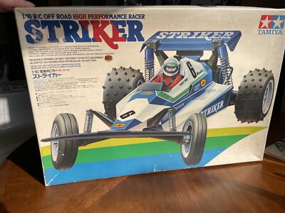タミヤ 1/10RC ストライカー 絶版品 当時物 ヴィンテージ 初版品