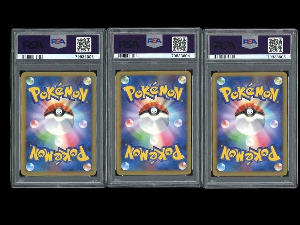 POKEMON PSA 10 GEM MINT PIKACHU 2009 VICTORY MEDAL SEQUINTIAL