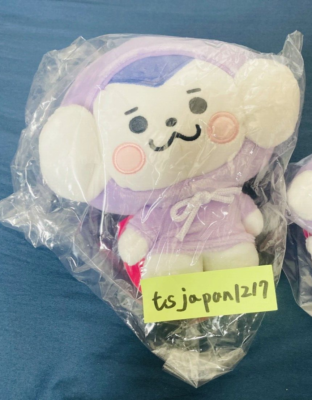 ITZY WDZY x LINE FRIENDS Official TUK S Size Plush Doll Ryujin