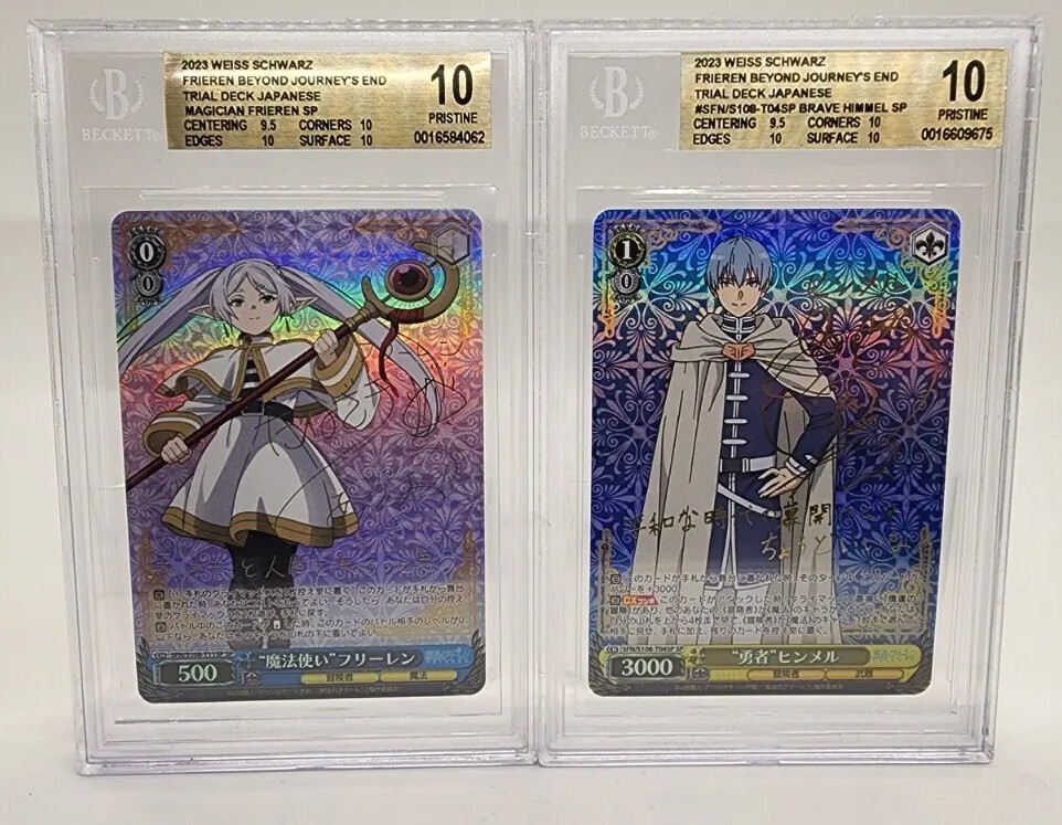 BGS 10 ブラックラベル】魔法使い フリーレン SP TD bg676 BGS 10