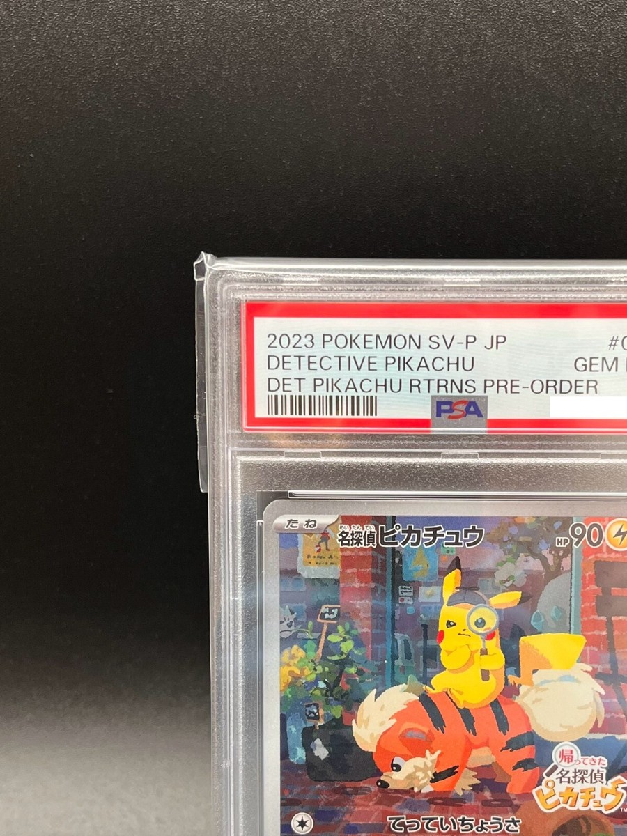 PSA 10 Pokemon Card Detective Pikachu 098/SV-P Nintendo Switch