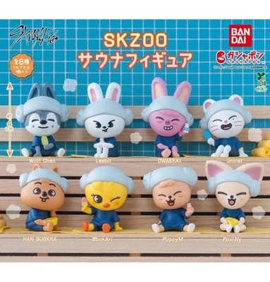 Stray Kids SKZOO SAUNA FIGURE GASHAPON BANDAI official WolfChan