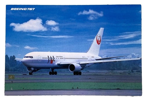 航空機・ヘリコプター B747-4D JAL 50th Dream Express #1 Friend