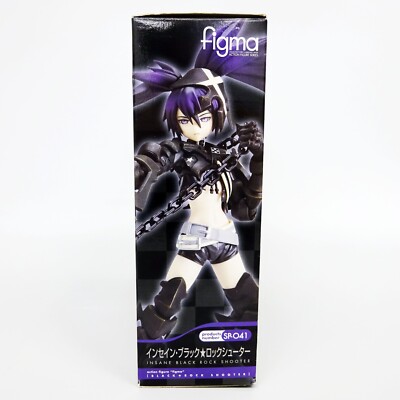 SP-041 インセイン・ブラック☆ロックシューター SP-041 インセイン