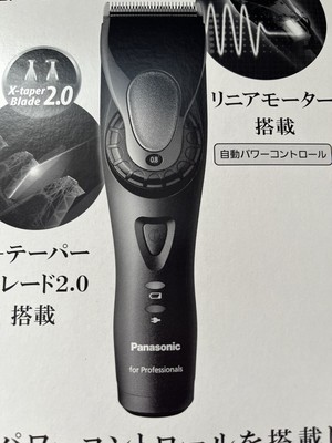 Panasonic ER-GP82-K BLACK Panasonic プロリニアバリカン ER-GP82-K