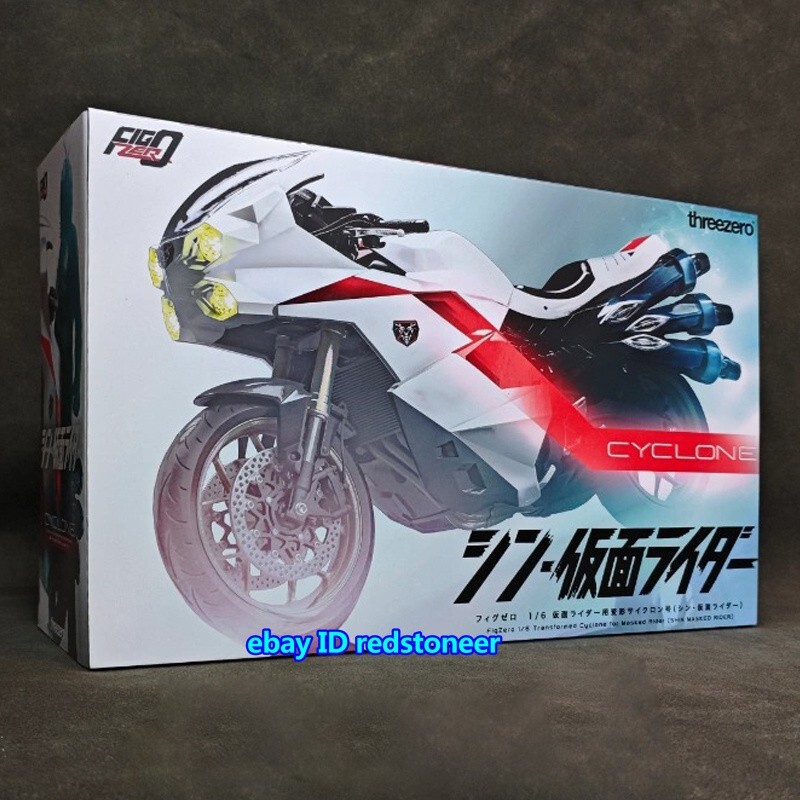 MASKED RIDER FIGURE & BIKE 03 サイクロン SHIN MASKED RIDERFigZero