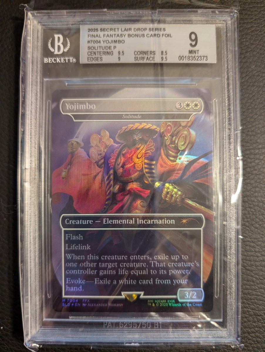 foil】ヨウジンボウ Yojimbo 英語1枚 （孤独 solitude） foil