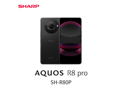 新品 AQUOS R8 PRO 12GB/256GB ブラック AQUOS R8 pro｜価格比較・SIM