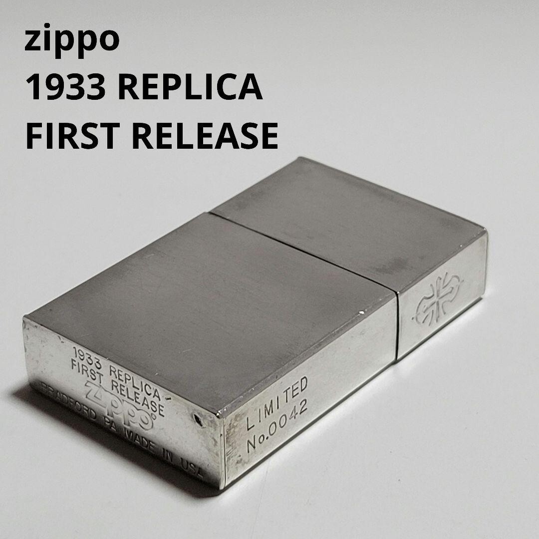 Zippo First Release Replica lighter 1933 LIMITED 079 | eBay