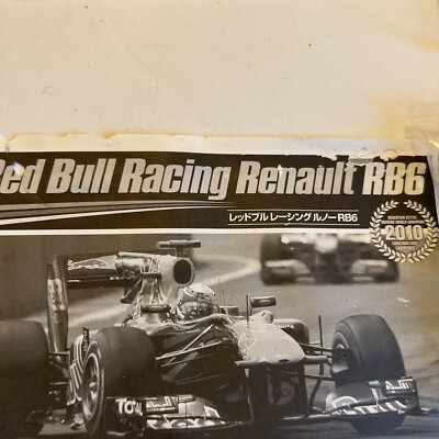 タミヤ レッドブルレーシング RB6 TAMIYA 1/20 RB6 レッドブル