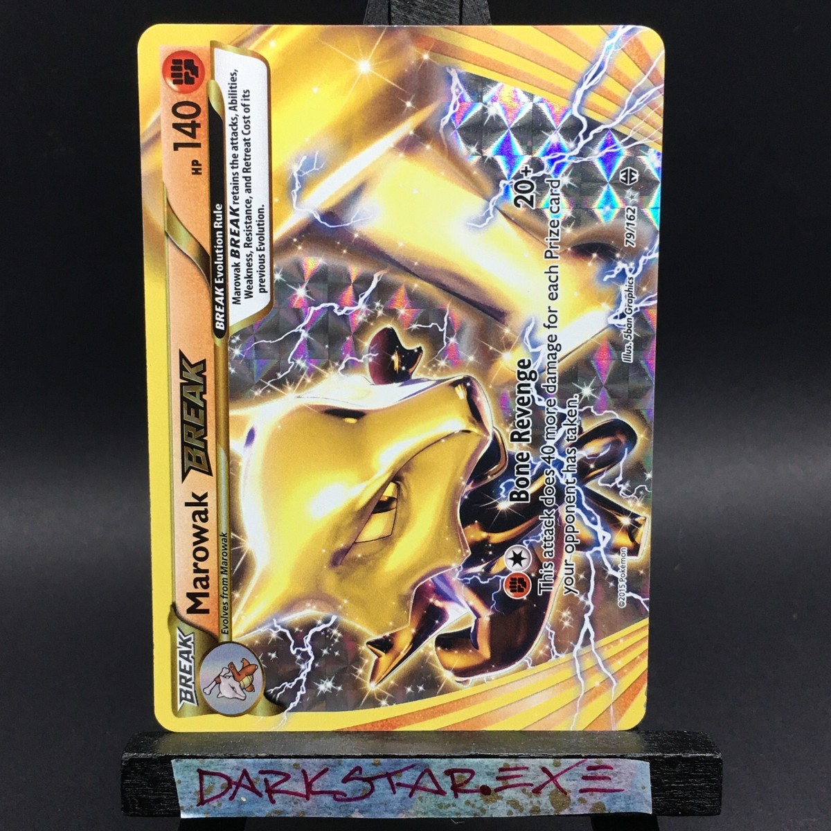 希少/PSA10】ガラガラ BREAK ブレイク MAROWAK 希少/PSA10】ガラガラ