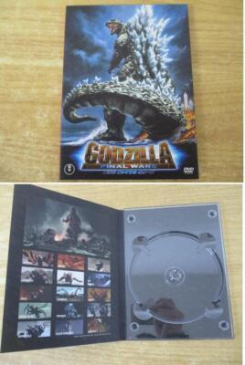 GODZILLA FINAL BOX DVD booklet Godzilla head Carton box for