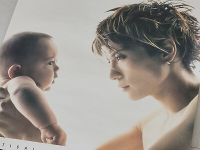 L GEAR SOLID 2 B2ポスター L GEAR SOLID 2 B2ポスター Metal Gear