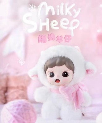 TNTSPACE Zoraa Fluffy Cabin Series Plush Toy Blind Box Figure Hot