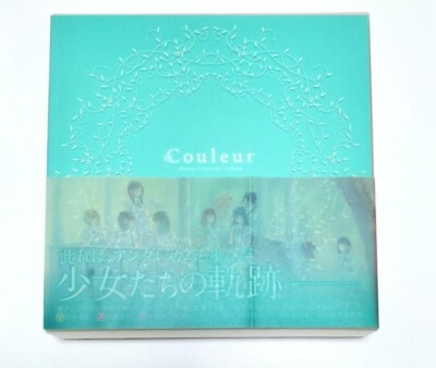 FLOWERS fanbook 春 夏 秋 冬 / Innocent Grey FLOWERS fanbook 春 夏