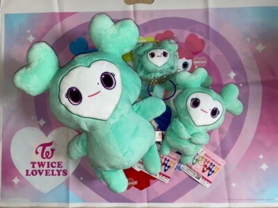TWICE GIGOぬいぐるみマスコット 9個セットミナ TWICE GIGO LOVELY