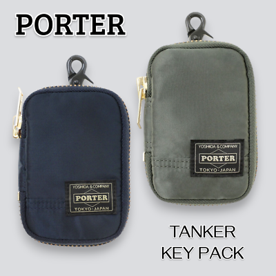 YOSHIDA PORTER TANKER KEY PACK 622-15155 Key Accessories Made in
