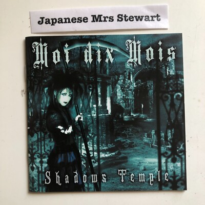 邦楽 Moi dix Mois Shadow Temple Shadows Temple - Moi dix Mois