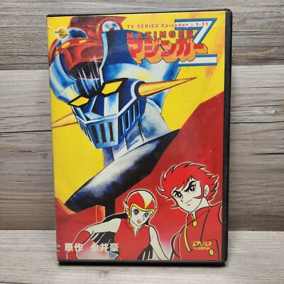 愛新覺羅永溶 作 【茅亭綠陰】 青綠山水畫卷 肉筆真作(S-3)