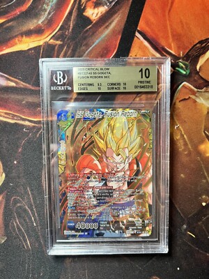 BT22-140 GDR SS ゴジータ ゴッド BT22-140 GDR SS ゴジータ