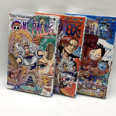 ONE PIECE ワンピース全巻104冊+BLUE1冊 ONE PIECE 全104巻 ONE PIECE