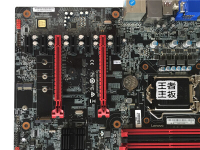for Lenovo y900-34isz motherboard z170h4-la 1151 ATX supports M