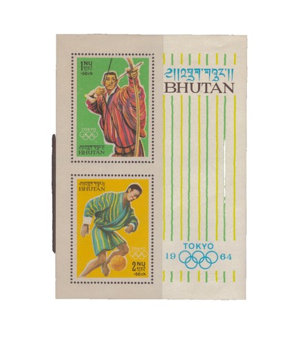 オリンピック関連スタンプセット 1961年・1964年 オリンピック関連