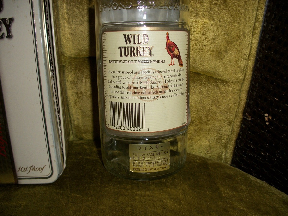 Austin Nichols Wild Turkey Pure Kentucky 101 Proof Bottle w/Box