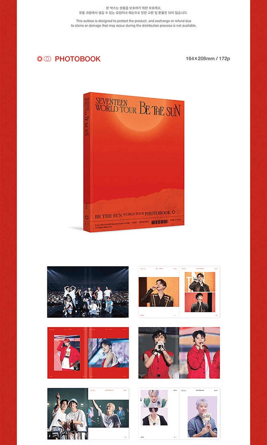 未開封新品) BE THE SUN SEVENTEEN WORLD TOUR SEOUL DVD 【公式通販】