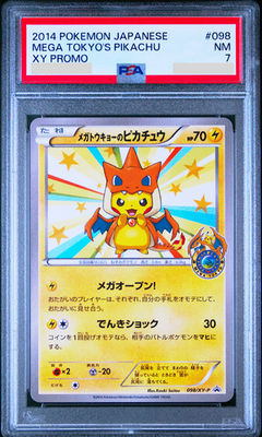 PSA 7 Pikachu Mega Tokyo 098/XY-P Japanese Pokemon Center Promo