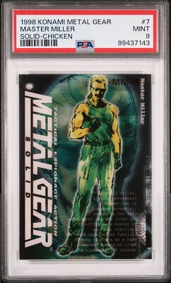 その他 L GEAR SOLID TRADING CARD JACKAL 49 その他 L GEAR SOLID