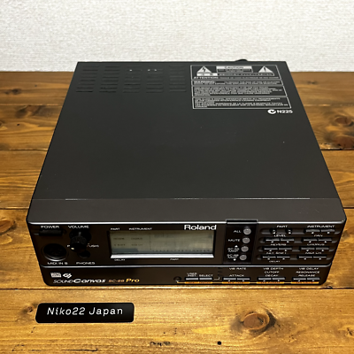 DTM・DAW Roland SC-88Pro + ESI MIDIMATE eX DTM・DAW Roland SC