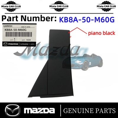 NEW OEM Mazda 2017-2025 CX-5 Rear Left Door Garnish Trim Applique