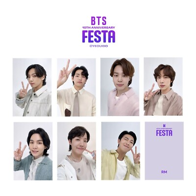 BTS 10th festa ARMYラウンジ入場者特典 BTS 10th festa ARMYラウンジ