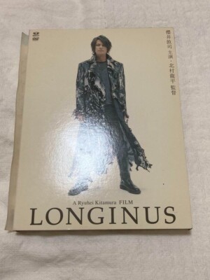 BUCK-TICK Glamourous Tour 2003 DVD、CD BUCK-TICK Glamourous Tour