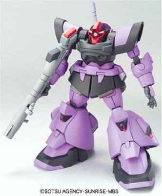 HG 1/144 ZGMF-XX09T Dom Trooper (Mobile Suit Gundam SEED DESTINY