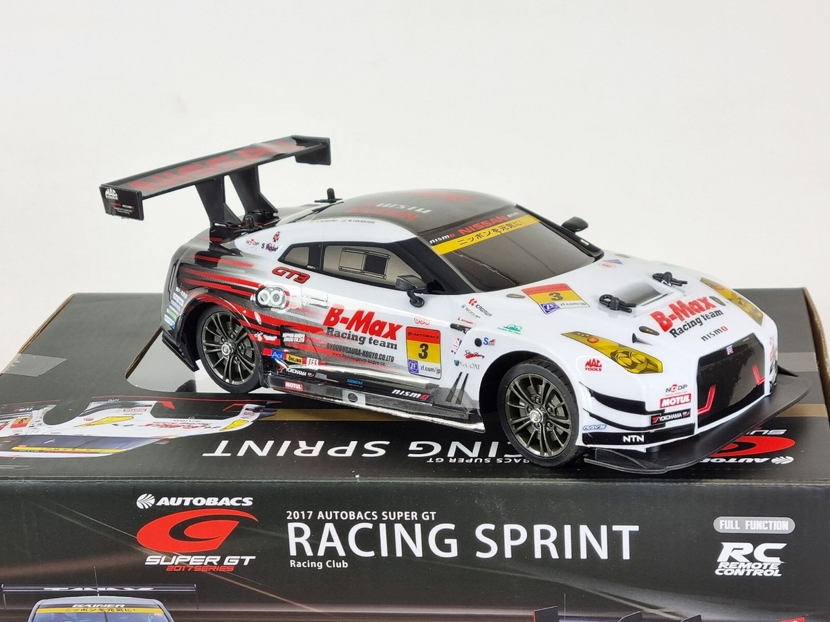 Remote Control Nissan GTR Nismo RC Drift Car 1:16 4WD Kids