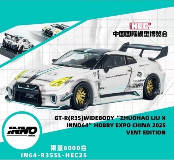INNO64 LBWK Nissan GT-R (R35) Widebody 