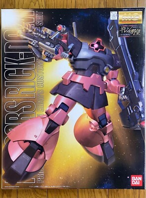 Bandai MG 1/100 MS-09RS Char Aznable Customize Rick Dom Gundam