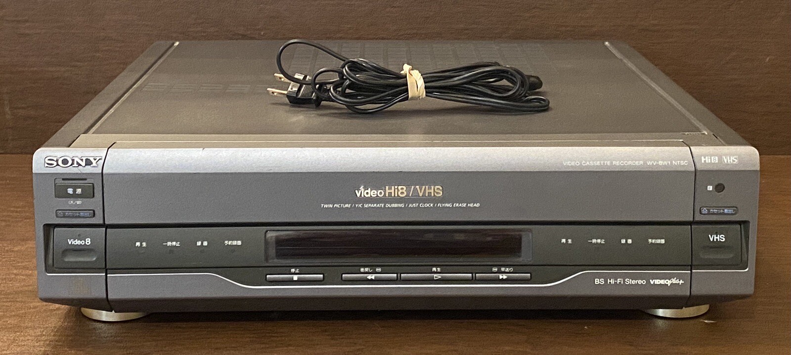 SONY Hi8 8ミリビデオデッキ EV-BS2000【ジャンク品】 SONY ソニー EV