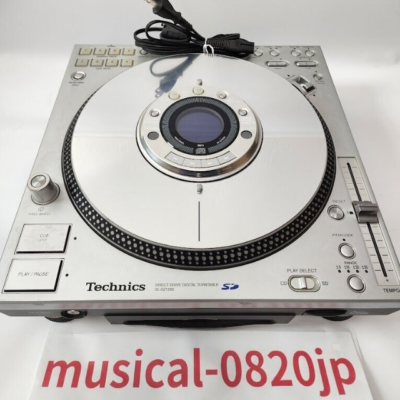 Technics SL-DZ1200 Digital Turntable Player Direct Drive Silver