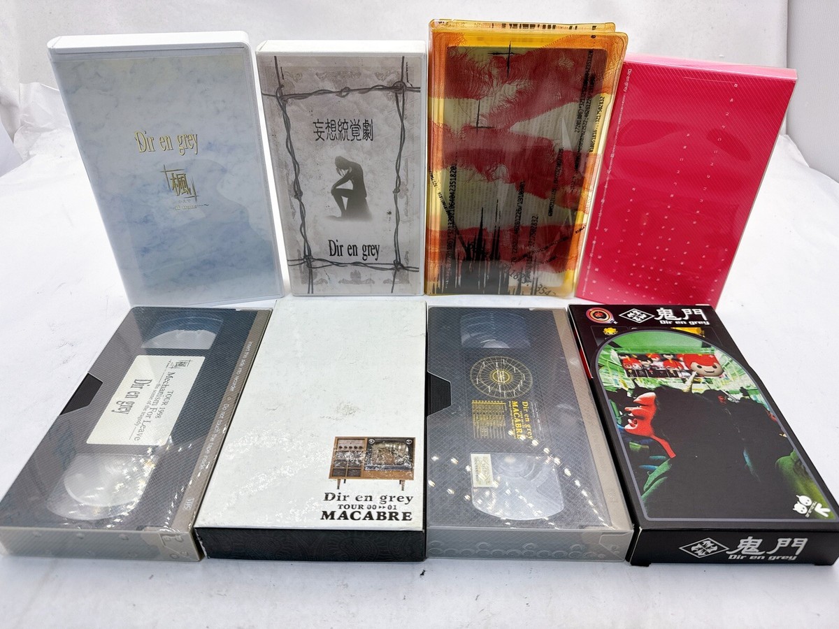 DIR EN GREY VHS Tapes - Select from 8 Iconic Visual Kei V-kei