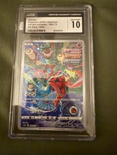 Pokemon Cards Rare Deoxys | CGC 10 | 185/172 | 2022 Pokemon JPN