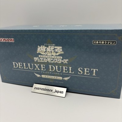 KONAMI 遊戯王 DELUXE DUEL SET DELUXE DUEL SET EXOSISTER – Yu-Gi-Oh!