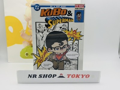 POPMART Superman KUBO ポップマート Superman KUBO Figurine - POP