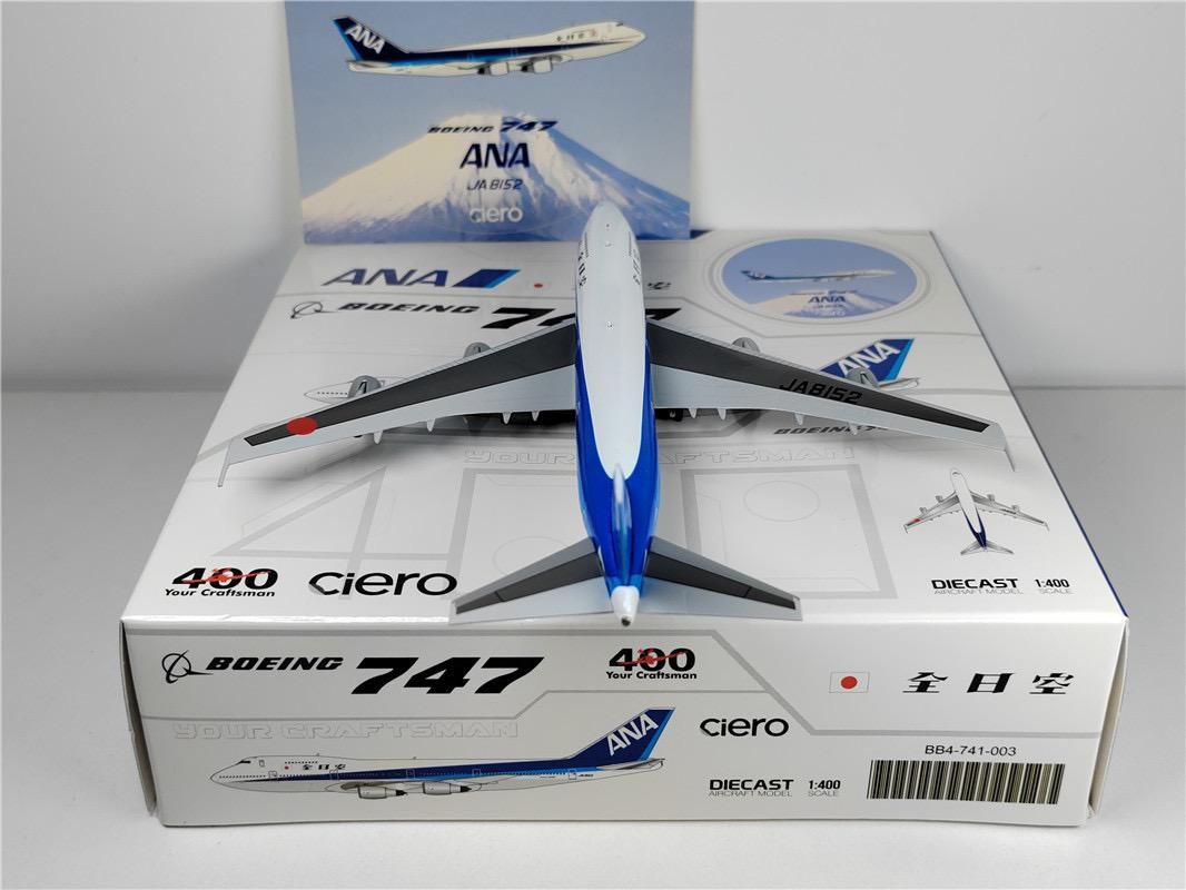 Big Bird 1/400 B747-281 ANA 全日空 限定 72 Big Bird 1/400 B747-281