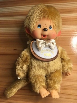 モンチッチ 40th Anniversary 2L